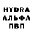АМФЕТАМИН VHQ Valentina Skidan