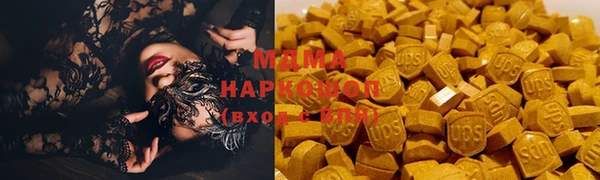 MESCALINE Киреевск