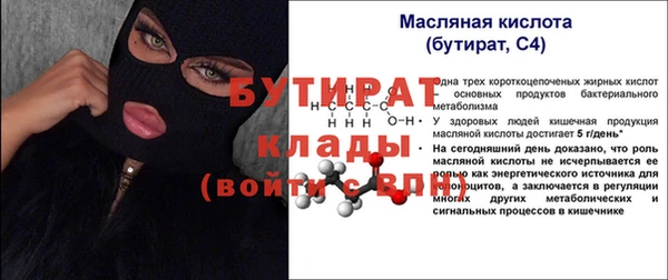 a pvp Киренск