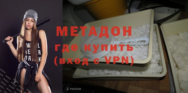 MESCALINE Киреевск
