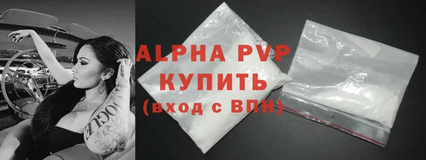 a pvp Киренск