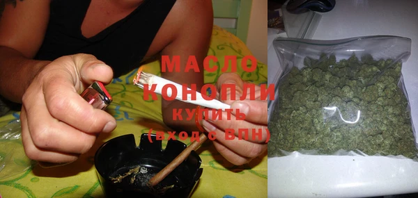 экстази Кинешма